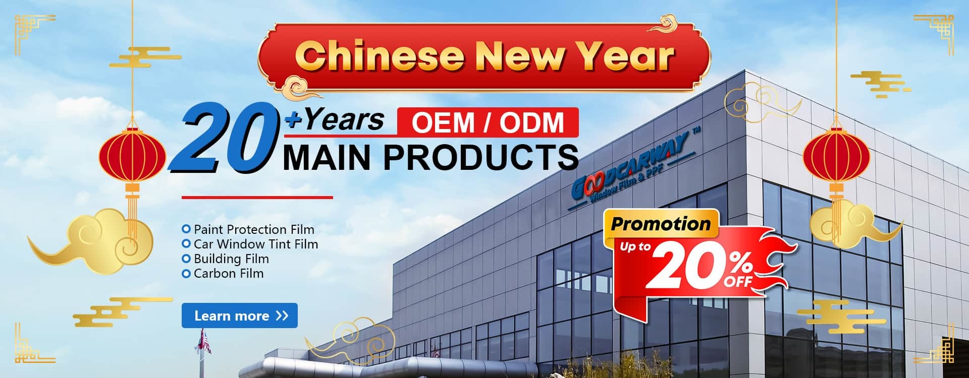 품질 자동차 도료 보호막 공장