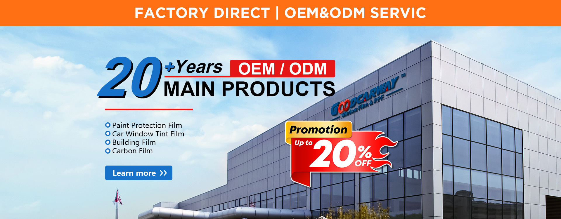 품질 자동차 도료 보호막 공장