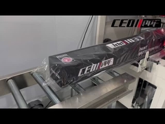 CEO 플라스틱 봉인