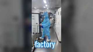 팩토리팩토리팩토리