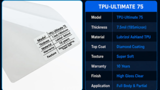 TPU-Ultimate PPF 스트레칭 영상